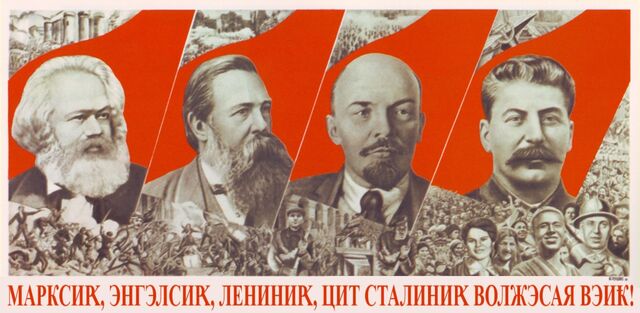 File:Banner Zzatud Version.jpg