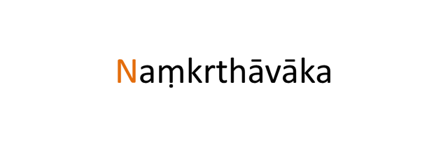 File:Namkrthavaka.png