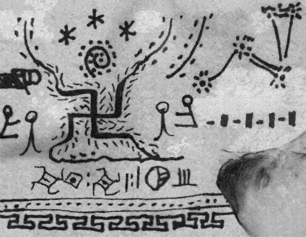 File:Milim cave painting.png
