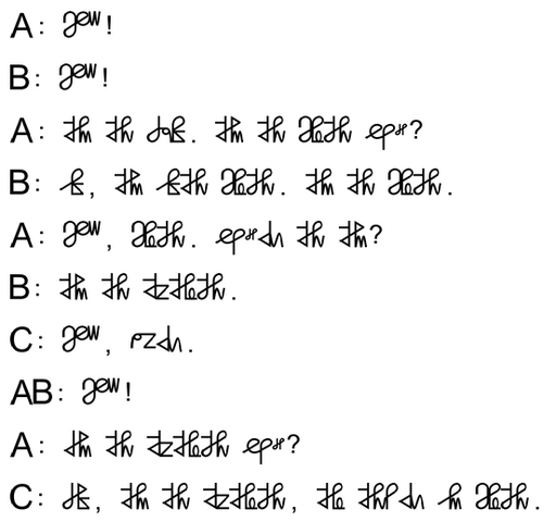File:Lesson 1.png