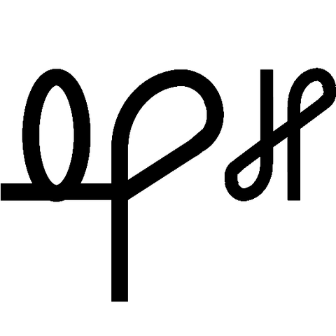 File:Ang3.png