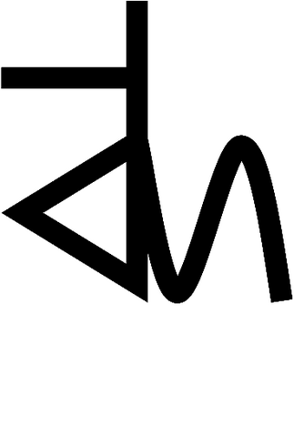 File:Be.png