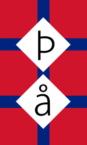 NORL