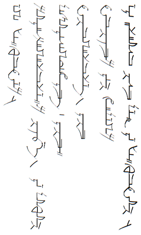 File:Tláymyts Featured.png