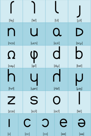File:Lemal.png