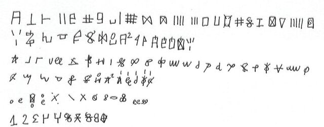 Plik:Aht.jpg