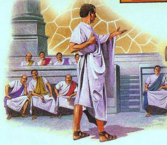 File:Argaius.jpg