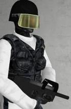 File:Balcony Guard.jpg