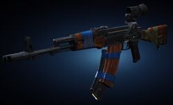 АК-74 Нить.jpg