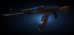 АК-74.jpg