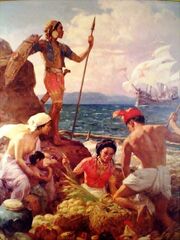 AncientHani