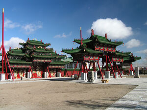 DangukRoyalPalace