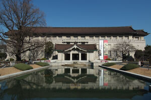 DangukPeoplesAssemblyHouse