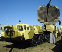 S-300.jpg