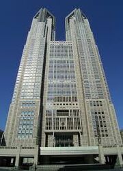 Arcan Building