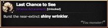 ShinyAchiev.png
