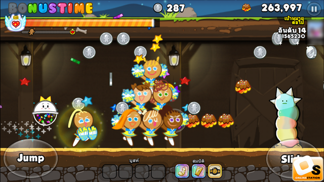 File:Cheerleader Screenshot.png