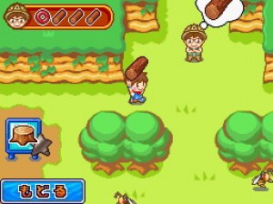 File:Thumb camp18.jpg