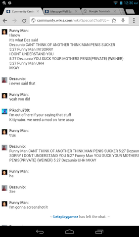 File:Screenshot 2014-05-24-00-30-59.png