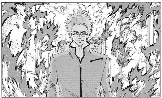 File:Touma fire.jpg