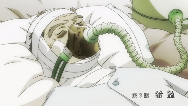 File:Episode 3.png