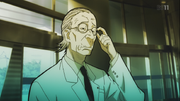 Ougai