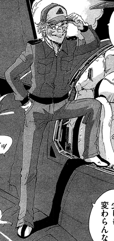File:Dr. Coppelius Manga Infobox.png