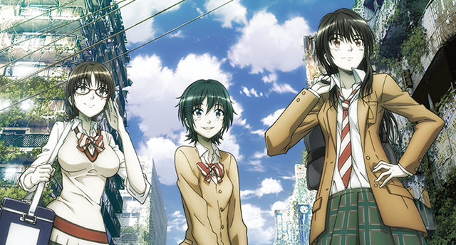 File:Slider - Anime.png