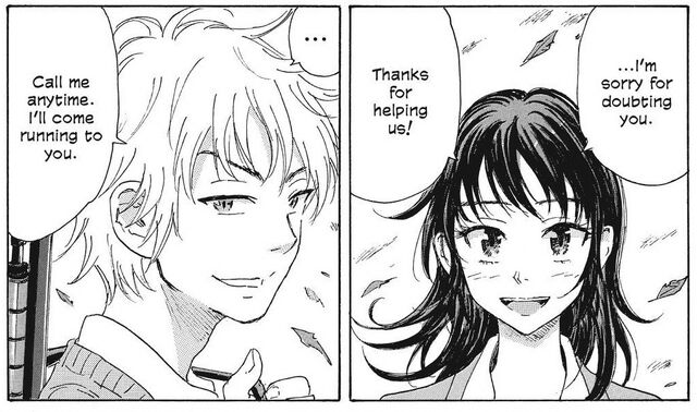 File:COPPELION - Chapter 50 - Page 15 2.jpg