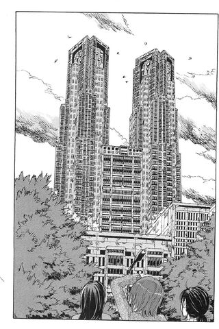 File:Tokyo city hall.jpg