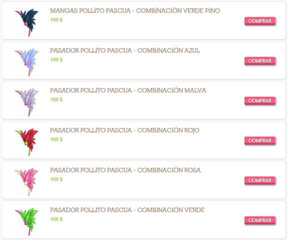 Archivo:7..png
