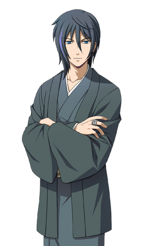 File:Kou.png
