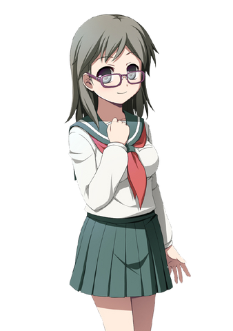 File:Emi.png