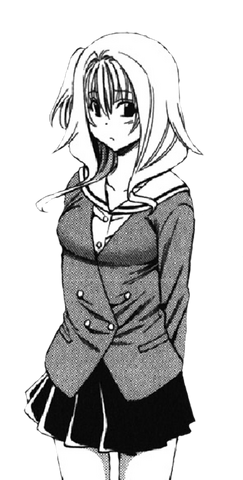 File:ErinaProfile.png