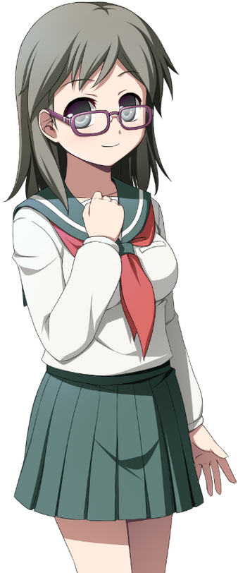 File:Emi.png