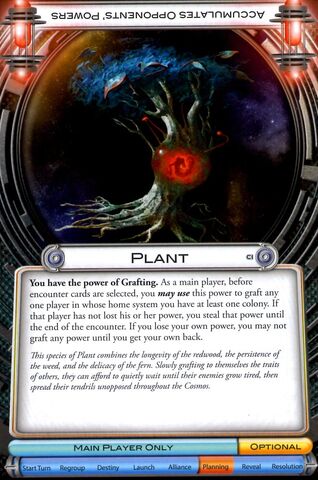 File:Plant (FFG).jpg