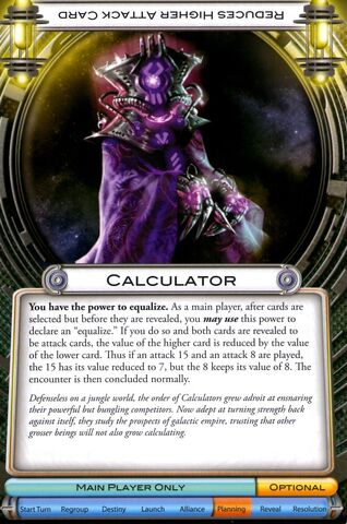 File:Calculator (FFG).jpg