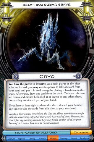 File:Cryo (FFG).jpg