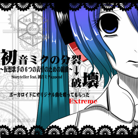 File:Hatsune bun.jpg