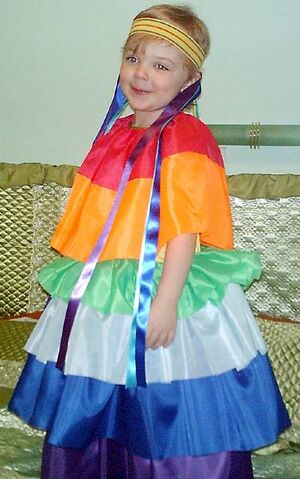 File:Rainbow-front.jpg