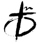 SFClogo
