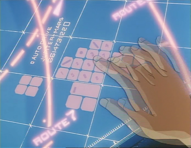 File:Navigationsterminal 3.png