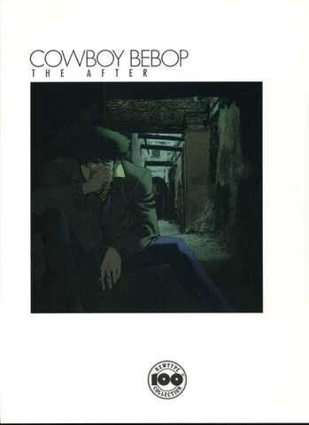 File:Cowboy Bebop 01.jpg