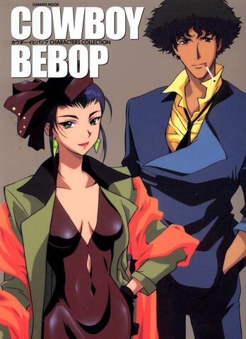 File:Cowboy Bebop Characters Collection.jpg