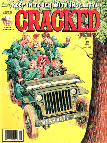 File:Cracked No 168.jpg