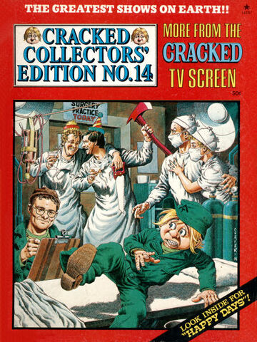 File:Collectors Edition 14.jpg