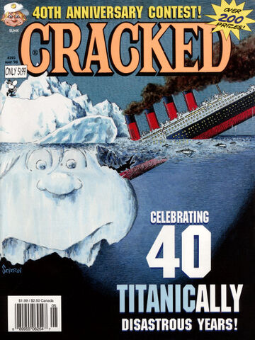 File:Cracked No 325.jpg