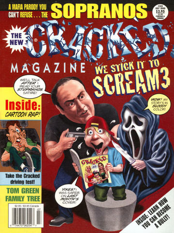 File:Cracked No 345.jpg