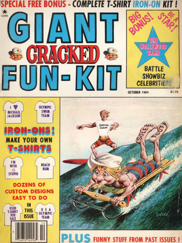 File:Giant 39.jpg