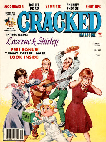 File:Cracked No 166.jpg